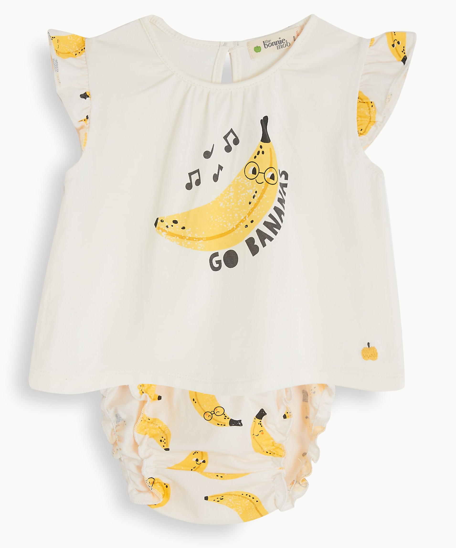                                                                                                                                                   Frill Sleeves Banana Set 